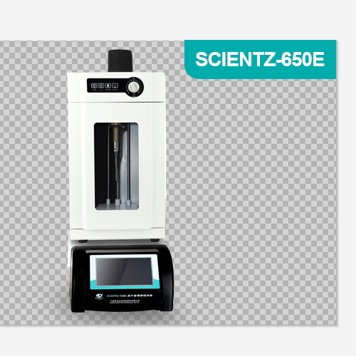 scientz-650E智能型超声波细胞粉碎机