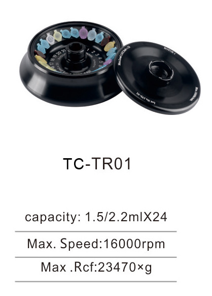 TC-RefrigSpin微量高速冷冻离心机