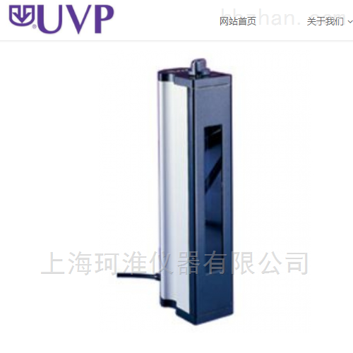 UVP-三波段紫外线灯3UV-34/3UV-36/3UV-38