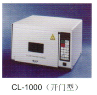 CL-3000L-CL-1000L紫外交联仪（开门型）