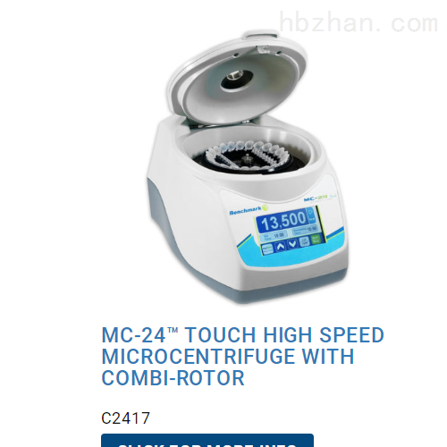 Benchmark MC-24台式高速离心机C2417-E