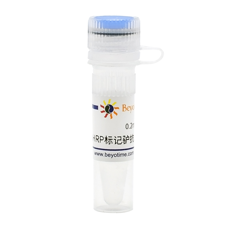辣根过氧化物酶标记驴抗山羊IgG(H+L)(A0181)
