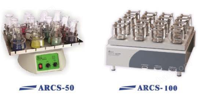 小型振荡器ARCS-100/AVS-100/AFS-50