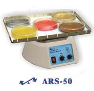 小型振荡器ARCS-100/AVS-100/AFS-50