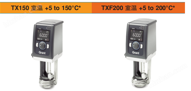Grant加热循环器T100/TC120/TX150/TXF200