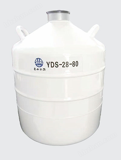 2020741031334789.jpg 液氮罐YDS-16-80/YDS-28-80/YDS-95-216