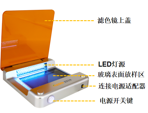 蓝光切胶仪 ES-BL800蓝光切胶仪 LED蓝光切胶仪