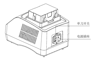 CM-100恒温混匀仪 制冷型恒温混匀仪 直流无刷电机多用途恒温振荡器